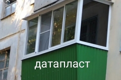 Алюминиевый балкон с раздвижной системой